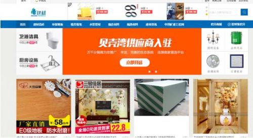 家庭裝修都需要什么裝修建材？航力建材為您支招